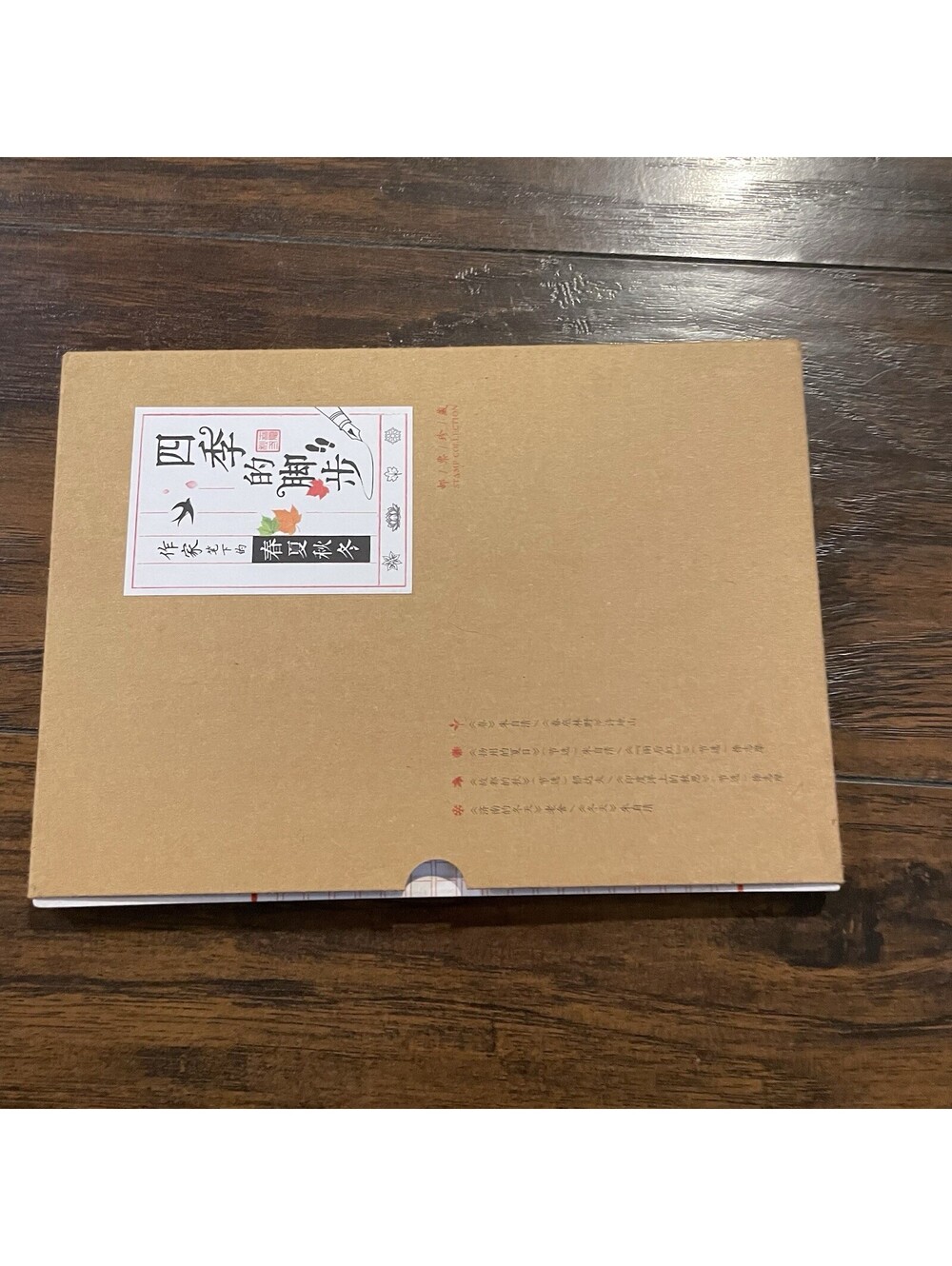 Chinese Commemorative Stamp Album Book Four Seasons Spring Summer Autumn Winter